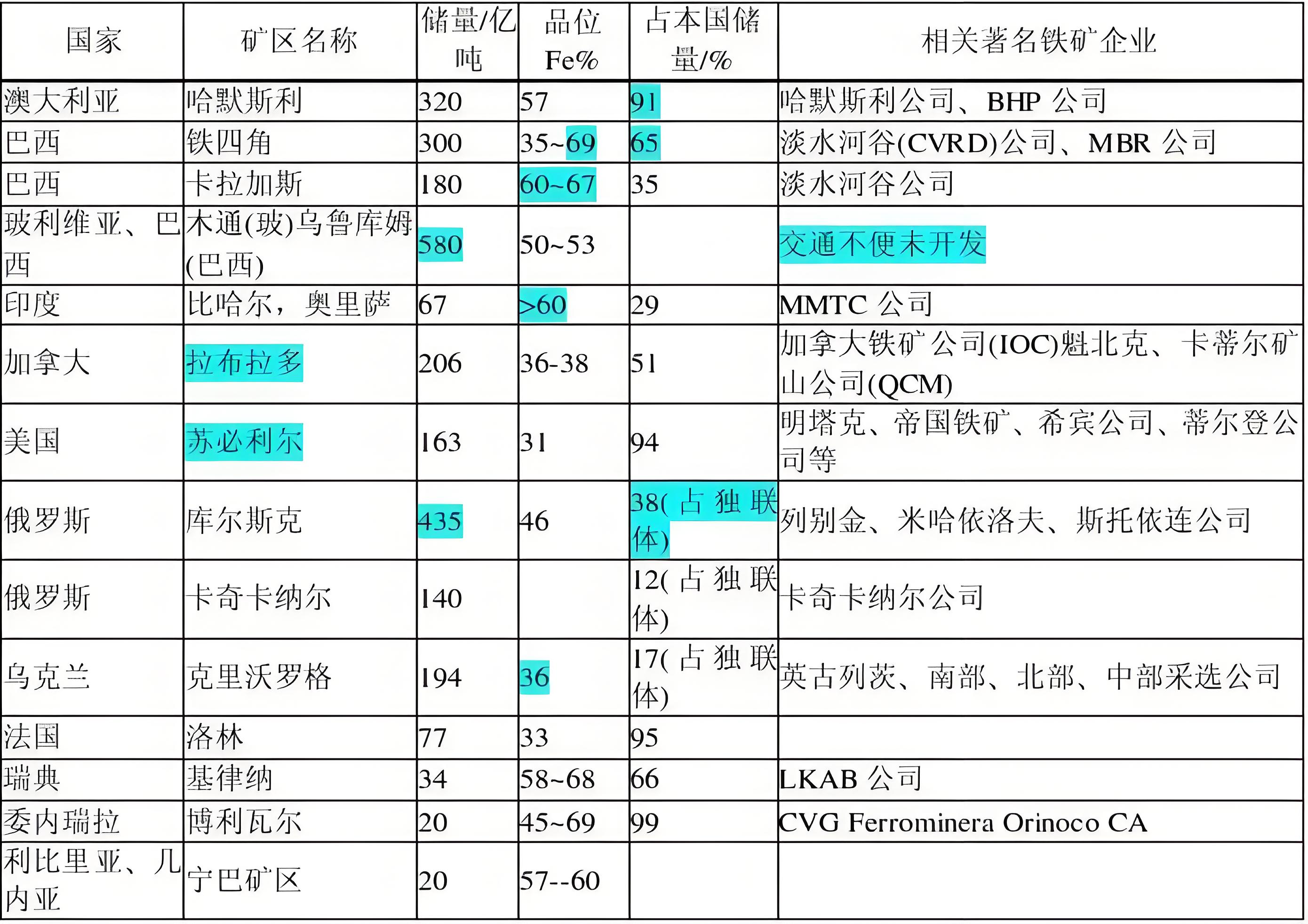 0ad8c31b-5bbb-415b-b2cb-12ef28194ebf.jpg